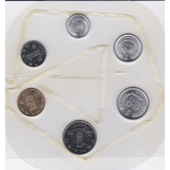 China Lot of 6 Standard Coins 1984, 88, 2007, 08 Uncirculated Presentation Pack - Picture 4 of 16